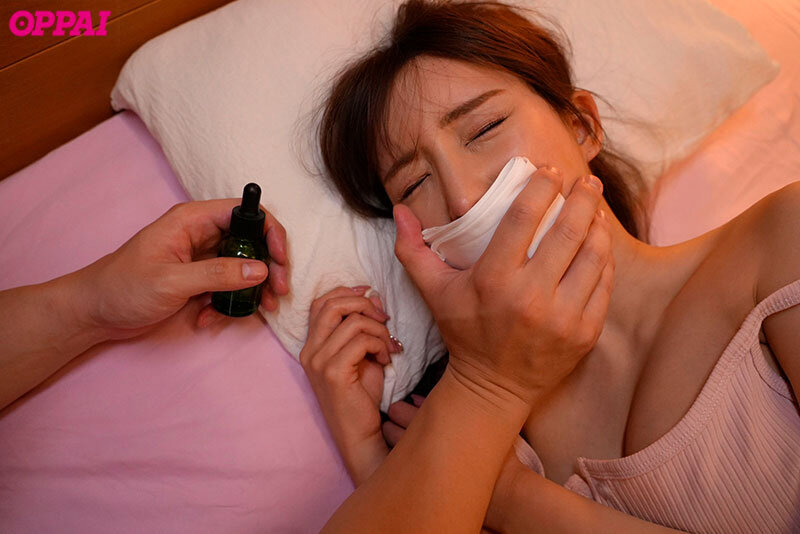 Cho em gái kế đáng yêu uống thuốc mê rồi chịch cực mạnh Karen Yuzuriha