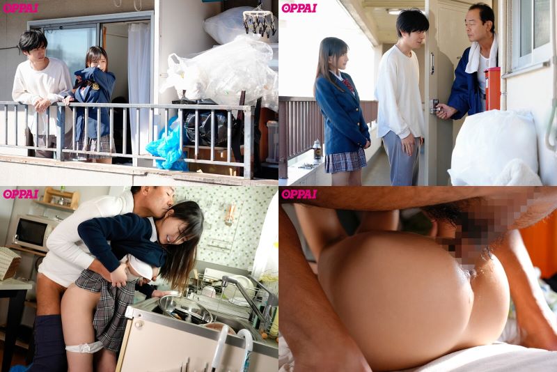 Sang nhắc nhở với gã nhà bên bẩn thỉu bị gã lôi vào cưỡng hiếp Karen Yuzuriha